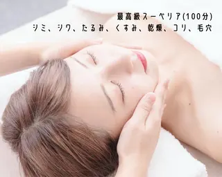 メンズ mona💗 中村真夕のエステ・リラクイメージ