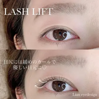 マツエク・マツパ Lian eyedesign所属・神奈川県茅ヶ崎市 Lianのマツエク・マツパデザイン