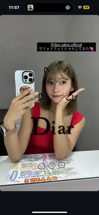 【Diar】オーナー アキヨシケンタのヘアスタイル