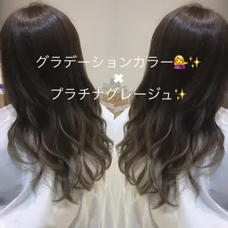 ロング カラー Uno. 本気で ヘアに悩む方へ✨のヘアスタイル