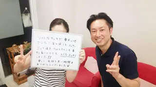 及川 浩良のその他イメージ