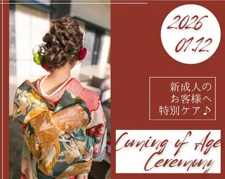 Salon💫 Lino'a柏店のエステ・リラクイメージ