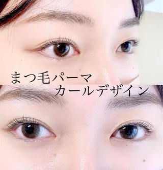 マツエク・マツパ andRita 蒲生店のマツエク・マツパデザイン