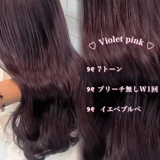 ロング Colore【コローレ】所属・🤍透明感カラー 🤍chiiのヘアスタイル