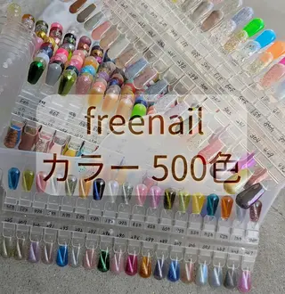 ネイル free nail フリーネイルのネイルデザイン