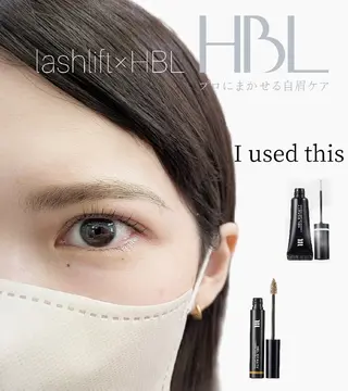 マツエク・マツパ HBLディプロマ所有 AZUSAの眉毛・アイブロウイメージ