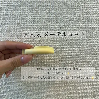 Frances Maedaのマツエク・マツパデザイン