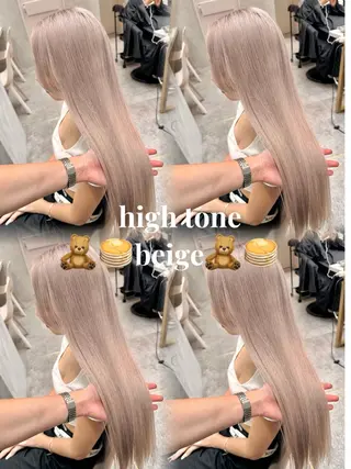 ロング カラー ブロンド/ベージュ系 /🪽そうま🪽のヘアスタイル