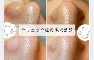 beauty salon N.11所属・beauty salonN.11のエステ・リラクイメージ