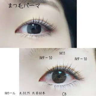 マツエク・マツパ アイラッシュサロンharuka所属・心斎橋・四ツ橋 マツエク・マツパのマツエク・マツパデザイン