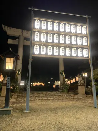 小倉 麻由のエステ・リラクイメージ