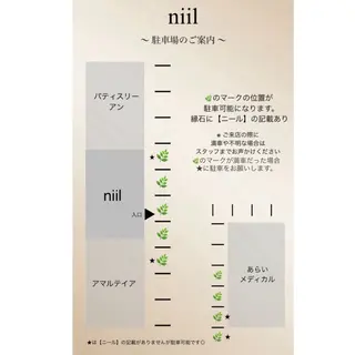 niil所属・miyu /niilのヘアスタイル