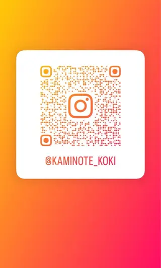 kaminote所属・福西晃希 【艶髪・髪質改善】のヘアスタイル