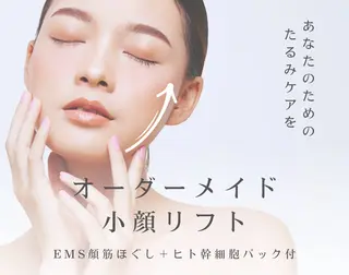 Laplace池袋本店(ラプラス池袋本店)所属・Laplace 池袋本店のその他イメージ