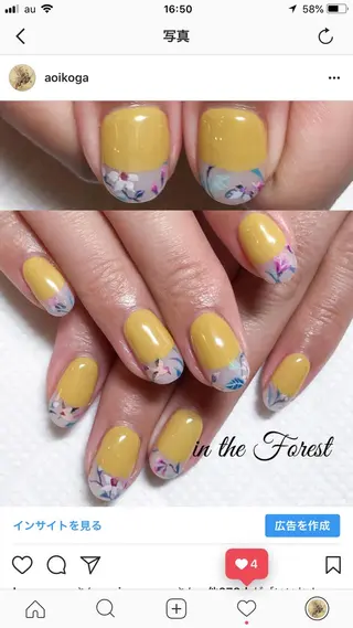 ネイル in the Forest所属・コガ アオイのネイルデザイン
