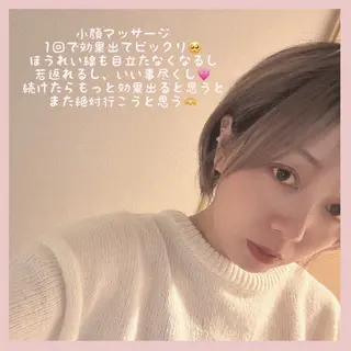 小顔矯正専門店Gémiey所属・越谷駅徒歩３分 小顔専門Gemieyのエステ・リラクイメージ