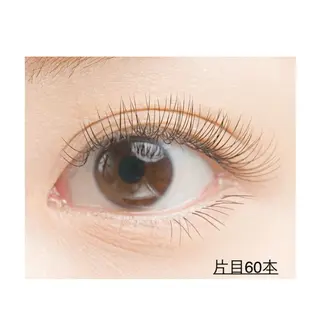 マツエク・マツパ Re:)make~リメイク所属・Re:)mak リメイクのマツエク・マツパデザイン