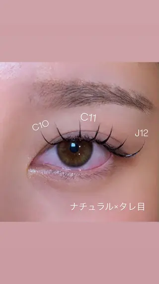 マツエク・マツパ Seek mahaのマツエク・マツパデザイン