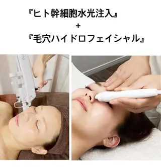 ベラージュ【美背中・ 美尻・フェイシャル】のエステ・リラクイメージ