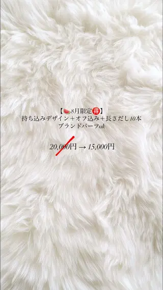 777nail salonのネイルデザイン