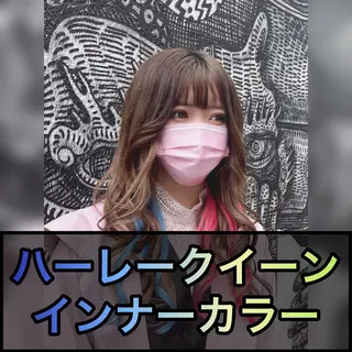 ロング カラー ヘアアレンジ マツエク・マツパ haco+所属・🌈派手髪エクステ ブレイズ🌈ひろとのヘアスタイル