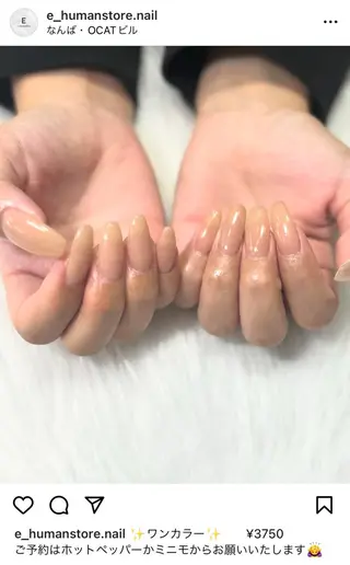 ネイル E nail ネイリストのネイルデザイン