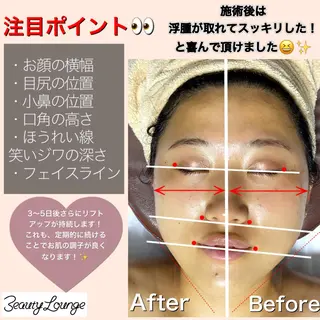 自由が丘 ビューティーラウンジの眉毛・アイブロウイメージ