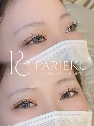 マツエク・マツパ seak所属・成川 こころのマツエク・マツパデザイン