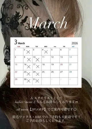 セミロング hashimoto kaedeのヘアスタイル