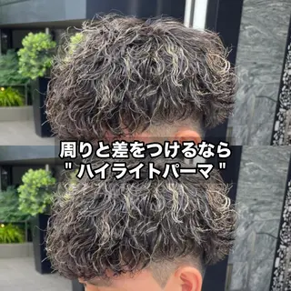 ショート パーマ指名率No1 メンズ特化ケイトのヘアスタイル