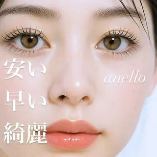 マツエク・マツパ Megu. anelloのマツエク・マツパデザイン