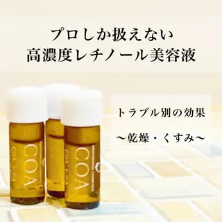 Bellesthe （ベルエステ）のエステ・リラクイメージ