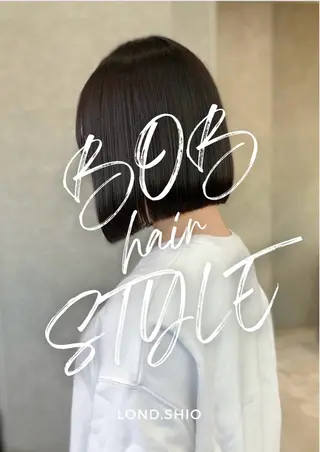 ミディアム Hair&Make Allure所属・塩谷康生/髪質改善 /ボブ/縮毛矯正のヘアスタイル