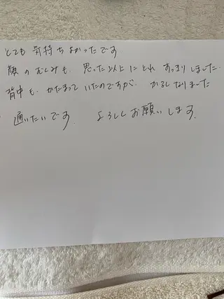 R E O T I A R A（レオティアラ）所属・高屋 昌子のその他イメージ