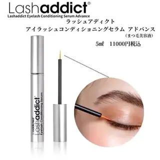 LEGA🥨 obataのマツエク・マツパデザイン