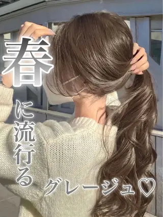 ロング カラー 透明感カラー グレージュ/あいのヘアスタイル