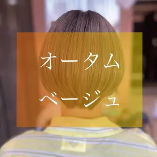 セミロング 加藤 実穂のヘアスタイル