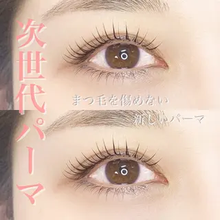 マツエク・マツパ MEME 山本友香のマツエク・マツパデザイン