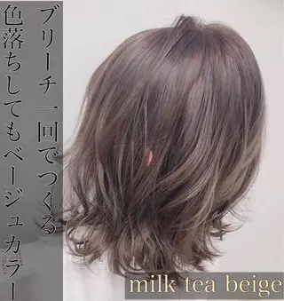 ミディアム カラー ヘアアレンジ 外苑前NO.1艶髪 透明感カラーのヘアスタイル