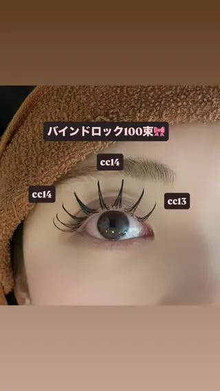 マツエク・マツパ 🎀ROAR🎀 SAYAのマツエク・マツパデザイン