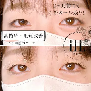 マツエク・マツパ Feather MAIのマツエク・マツパデザイン