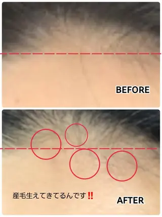 五十嵐 蓮のその他イメージ