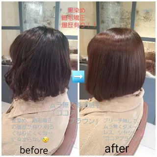 ミディアム カラー [Lil by  JIL BLAN]所属・田中 孝征のヘアスタイル