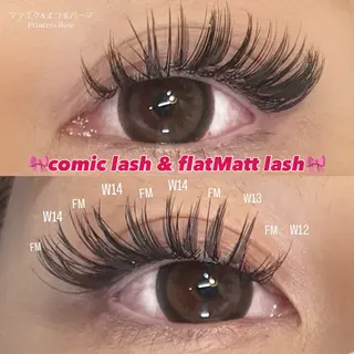 マツエク・マツパ Princess Rose富士宮店所属・🎀Princess Rose 🎀富士宮のマツエク・マツパデザイン