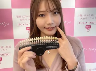 セルフホワイトニング エクシア浜松店のエステ・リラクイメージ