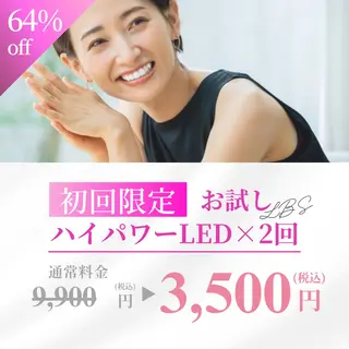 LBSホワイトニング 🌐岡山店のその他イメージ