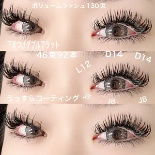 マツエク・マツパ linda lashesのマツエク・マツパデザイン