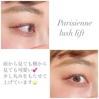 マツエク・マツパ トップアイリスト やつだ🐩のマツエク・マツパデザイン