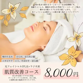 nail salon booのネイルデザイン