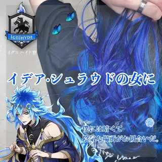 ショート カラー メンズ 熊谷ウルフ・レイヤー あゆむのヘアスタイル